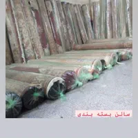 قالیشویی فواد|خدمات نظافت|ارومیه, |دیوار