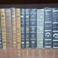 تفسیر نمونه ۲۸ جلدی