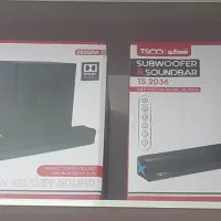 ساندبار تسکو