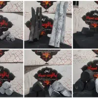 فروش ذغال یاقوت سیاه  (عمده)