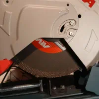 پروفیل بر آروا 5633