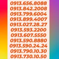 0913.552.30.80|سیمکارت|یزد, |دیوار