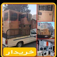 خریداروفروش یخچال سایدبای ساید