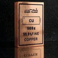 فروش شمش های مس یک کیلویی