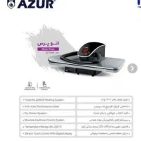 اتوپرس|اتو و لوازم اتو|مشهد, کارگران|دیوار