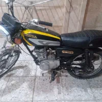 ۱۵۰ دستساز