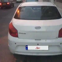 ام وی ام ۳۱۵ صندوقدار