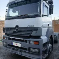 کشنده اکسور