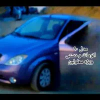 تیبا صندوق دار  اتومات ویژه معلولین