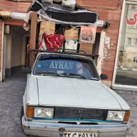 خدمات باربری وطن بار۲۴ساعته|خدمات حمل و نقل|اردبیل, |دیوار