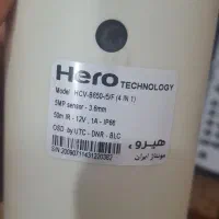 دوربین مدار بسته با مادون قرمز