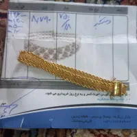 دستبند طلا