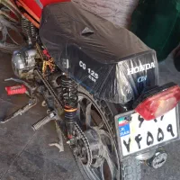 موتور پیشرو200