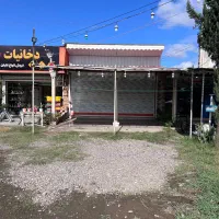 یک مغازه در اول جاده ماسوله