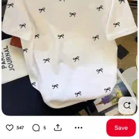 اتوکار  / بخارکار