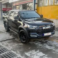 کی ام سی ۱۴۰۱