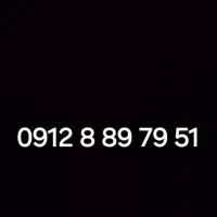 فروش سیم کارت