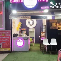 ‌نیازمندهمکارخانم یا آقا در آبمیوه بستنی بابل کینگ|استخدام خدمات فروشگاه و رستوران|اردبیل, |دیوار
