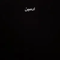 ادمین تولید محتوا