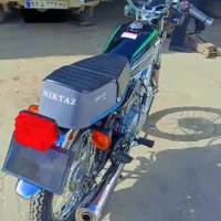 ۲۰۰ نیکتاز ۹۵ خاص