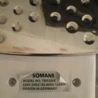 اتو قشنگ و سالم المانی تمیز مفت|اتو و لوازم اتو|قزوین, |دیوار