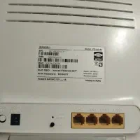 مودم E2 و کیبورد