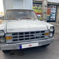 نیسان یخچالدار