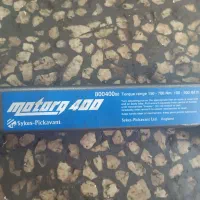 ترکمتر اصل انگلستان|ابزارآلات|خنجین, |دیوار