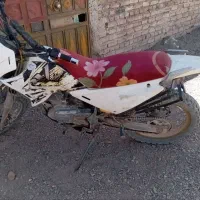 تریل روان مدل ۹۴ ودیجیبل