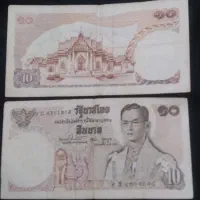 اسکناس کمیاب ۱۰ بات تایلند ۱۹۶۹ جفت و سالم