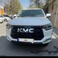ماشین مدل  kmc 1402 سفید