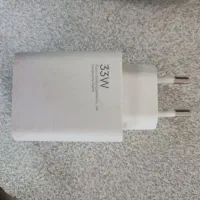 شارژر33وات