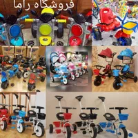 سه چرخه فلزی هدایتگرکودک نو وآکبند