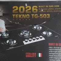 تعدادی وسایل خانه فروشی|یخچال و فریزر|آبپخش, |دیوار