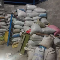 مواد سبدی رنگی