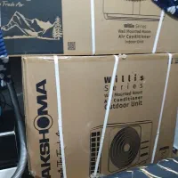 کولر دوتیکه ۳۰ هزار موتور پیستونی بزرگ