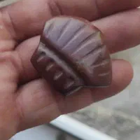 هبهاب  کهنه