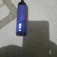 الفاخر