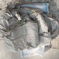 چادر ماشین پراید