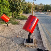 فایبرگلاس