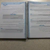 کتاب فارسی نهم و هفتم حمید طالب تبار|کتاب و مجله آموزشی|کرج, عظیمیه|دیوار