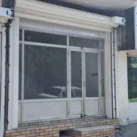 مغازه‌ ۱۹ متر با زیر زمین آج بیشه