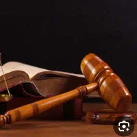 مشاوره حقوقی رایگان توسط وکیل پایه یک دادگستری