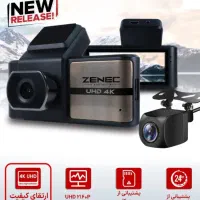 نیازمند به ادمین اینستا و مدیر و طراح سایت|استخدام رایانه و فناوری اطلاعات|اصفهان, همدانیان|دیوار