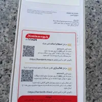 گوشی a07|موبایل|تهران, ترمینال جنوب|دیوار