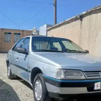 اردی