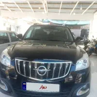 هایما s7پرو1404