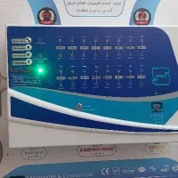 اعلام و اطفا حریق با مجوز سازمان آتشنشانی کشور