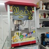 یخچال تاپینگ بستنی و لوازم آبمیوه بستنی