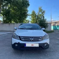 h 30 کراس مدل 96